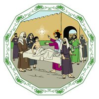 Messu, Vanhemmanväen kirkkopyhä Messu, Vanhemmanväen kirkkopyhä